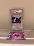 PSA 10 Lugia - The Best of XY - Japanese, Hobby en Vrije tijd, Verzamelkaartspellen | Pokémon, Ophalen of Verzenden, Zo goed als nieuw