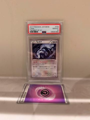 PSA 10 Lugia - The Best of XY - Japanese beschikbaar voor biedingen