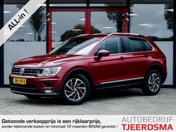 Volkswagen Tiguan 1.5 TSI ACT Comfortline | Schuif/ Kantel P beschikbaar voor biedingen