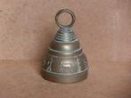 Antieke trekbel messing trek deur bel deurbel als schoolbel, Ophalen of Verzenden, Koper
