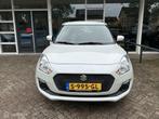 Suzuki Swift 1.2 Select Airco, Bluetooth.., Voorwielaandrijving, Gebruikt, 4 cilinders, 400 kg