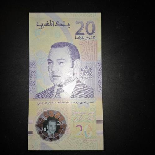 ### Marokko 20 dirham 2019 ###, Postzegels en Munten, Bankbiljetten | Afrika, Overige landen, Ophalen of Verzenden