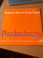 LP van Neerlands Hoop, Ophalen of Verzenden, Gebruikt, Overige formaten
