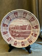 God Bless Our House wandbord 1985, Ophalen of Verzenden