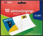Pakje van 10 adreswijzigingen Geuzendam 70. Lees Info., Postzegels en Munten, Ophalen of Verzenden, Briefkaart