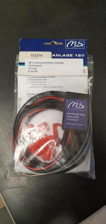 M+S Gevarenlicht module beschikbaar voor biedingen