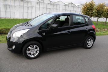 Kia Venga 1.6 CVVT X-ecutive Automaat beschikbaar voor biedingen