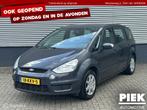 Ford S-Max 2.0 Titanium TREKHAAK, Auto's, Ford, Voorwielaandrijving, Gebruikt, 4 cilinders, 1505 kg