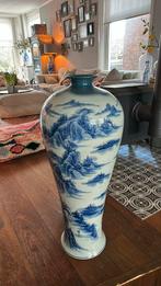 Grote Chinese vaas vloervaas 95 cm hoog!, Ophalen of Verzenden, Overige kleuren, Glas, 75 cm of meer