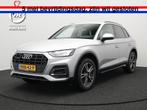 Audi Q5 50 TFSI e Quattro S-Line Plug in Hybrid Facelift Mod, Auto's, Audi, Automaat, Gebruikt, Zwart, 4 cilinders