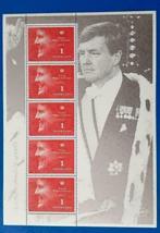 NVPH 3066 Vel Koning Willem Alexander 2013, Verzenden, Na 1940, Postfris