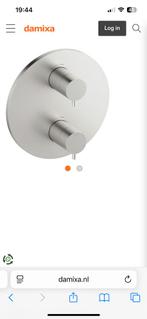 Nieuwe Damixa Inbouw Thermostaat Afbouwset - Staal (PVD), Doe-het-zelf en Verbouw, Ophalen, Nieuw, Rvs, Douche