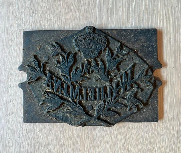 Vintage antieke drukplaat, Antiek en Kunst, Antiek | Overige Antiek, Ophalen of Verzenden