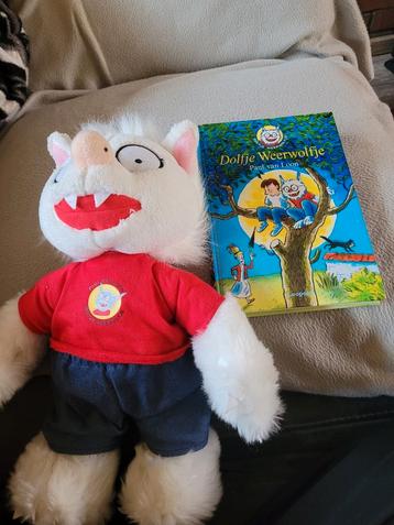 Dolfje weerwolfje  beschikbaar voor biedingen