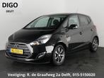 Hyundai ix20 1.4i Go! | Navigatie | Airco | Trekhaak |, Auto's, Hyundai, Voorwielaandrijving, Stof, Gebruikt, Zwart