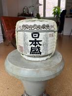 Japanese sake barrel - komodaru, 1.8L  (Nihonsakari), Verzamelen, Overige Verzamelen, Ophalen of Verzenden, Nieuw