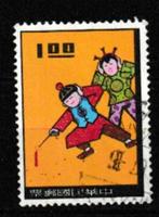 Taiwan/ROC 1965. Chinese Folklore, Ophalen of Verzenden, Gestempeld, Oost-Azië