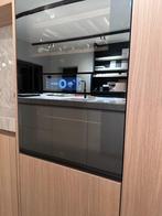 Combair oven VZUG V6000 45 cm Spiegelglas - showroommodel, Oven, Hete lucht, Nieuw, Inbouw