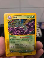 Muk - Aquapolis - Excellent Staat!, Ophalen of Verzenden, Zo goed als nieuw, Losse kaart