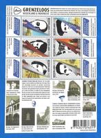 NVPH 2967/2972 C Grenzeloos Nederland & Indonesië, Postzegels en Munten, Postzegels | Nederland, Verzenden, Na 1940, Postfris