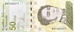 50 Bolivares Venezuela 2021 Bankbiljet UNC #VET, Ophalen of Verzenden, Zuid-Amerika, Los biljet