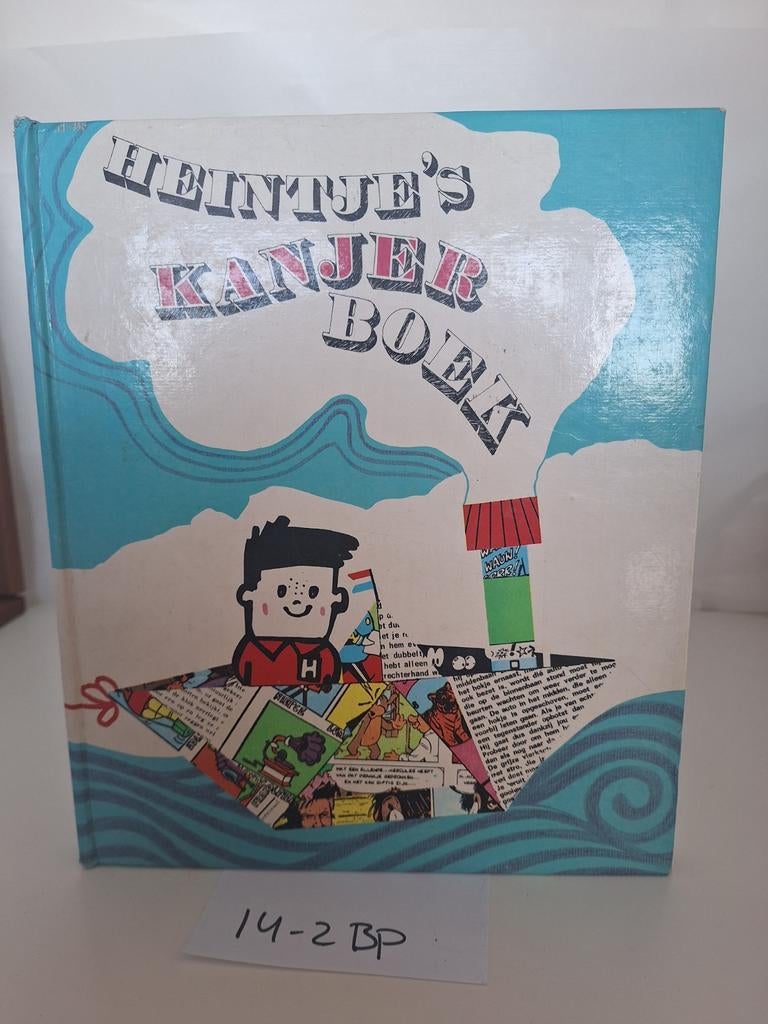 Heintje's Kanjer Boek - Leuk kinderboek, Ophalen of Verzenden, Zo goed als nieuw, Onbekend, Fictie algemeen