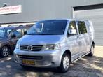 Volkswagen Transporter 2.5 TDI 96kW Dubbel Cabine Camera DVD, Auto's, Voorwielaandrijving, Gebruikt, Volkswagen, 2020 kg