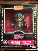 Hatsune Miku Nendroid 033, Ophalen of Verzenden, Nieuw
