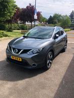 Nissan Qashqai 1.5 DCI 81KW 2WD 2017 Grijs, Voorwielaandrijving, 1350 kg, 4 cilinders, Origineel Nederlands