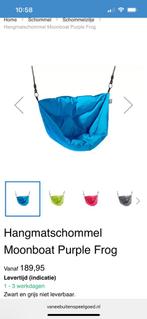Hangmat schommel, Moonboat Purple Frog, nieuwstaat, Ophalen of Verzenden, Zo goed als nieuw