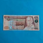 100 quetzal Guatemala #033, Postzegels en Munten, Bankbiljetten | Amerika, Los biljet, Zuid-Amerika, Verzenden