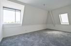 Te huur praktijkruimtes, kantoor of overlegruimtes, Zakelijke goederen, 50 m², Huur, Praktijkruimte