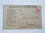 Duitse Rijk, Envelop Burgemeesterambt Assmannshausen 1912., Postzegels en Munten, Brieven en Enveloppen | Buitenland, Envelop