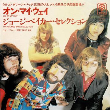 George Baker Selection – I'm On My Way (Testpress, Japan) beschikbaar voor biedingen