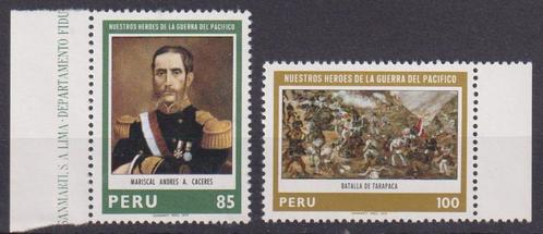 Peru 1980 Schilderijen Oorlogsheld, Postzegels en Munten, Postzegels | Thematische zegels, Postfris, Overige thema's, Ophalen of Verzenden