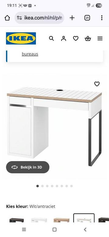 Bureau zgan ikea beschikbaar voor biedingen