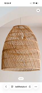 Hippie Monkey Lampenkap - Sfeervolle Verlichting, Huis en Inrichting, 25 tot 50 cm, Beige, Rond, Nieuw