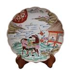 Japans porseleinen Imari bord met Samoerai, eind 19e eeuw, Antiek en Kunst, Antiek | Porselein, Ophalen of Verzenden