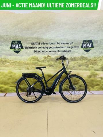 E-Bike! Cube Touring Pro! BOSCH Middenmotor! Actie korting! beschikbaar voor biedingen