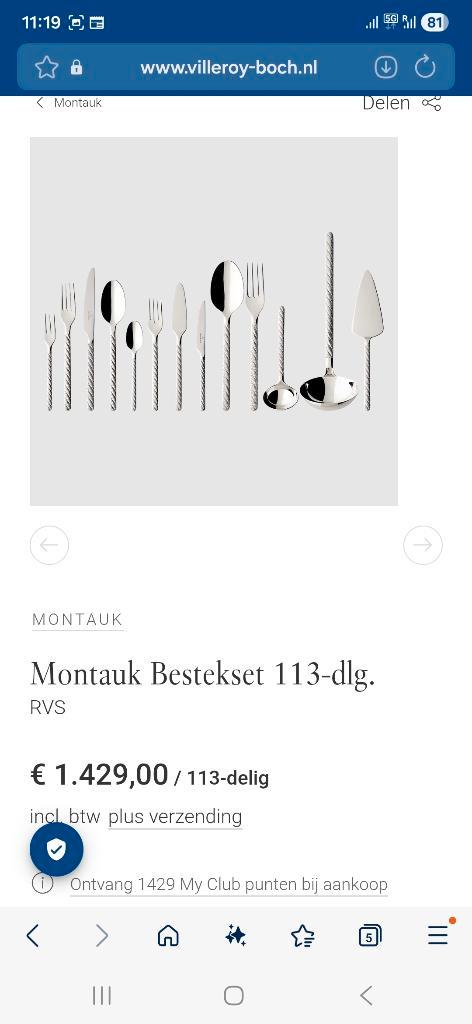 Villeroy en Boch, Montauk Bestekset 113-dlg., Huis en Inrichting, Keuken | Bestek, Nieuw, Bestekset, Rvs of Chroom, Vaatwasserbestendig