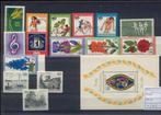 Duitsland Berlijn, Jaargang 1976 compleet postfris., Verzenden, Overige periodes, Postfris