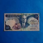 10 dinar Tunisie #006, Los biljet, Overige landen, Verzenden
