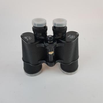 Carton Prisma 7x50 verrekijker || nu voor maar €29.99 beschikbaar voor biedingen