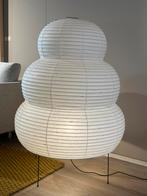 Vitra “Akari” (25N), Ophalen of Verzenden