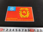 sticker bergen op zoom brandweer general electric plastics, Verzamelen, Ophalen, Zo goed als nieuw, Bedrijf of Vereniging