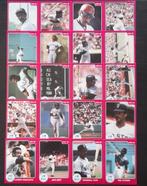 1986 Star Jim Rice, Ophalen of Verzenden, Nieuw, Meerdere plaatjes
