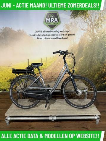 E-Energy Future A elektrische fiets met voorwiel motor ebike beschikbaar voor biedingen