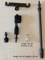 Te Koop: Allerlei toebehoren voor een sproeier, nieuw. , Tuin en Terras, Tuinsproeiers, Ophalen of Verzenden, Nieuw, Overige typen