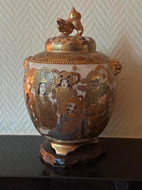 Satsuma Wierookbrander, Antiek en Kunst, Antiek | Vazen, Ophalen of Verzenden