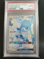 Glaceon GX 215/150 Japans PSA 10, Hobby en Vrije tijd, Verzamelkaartspellen | Pokémon, Ophalen of Verzenden, Zo goed als nieuw